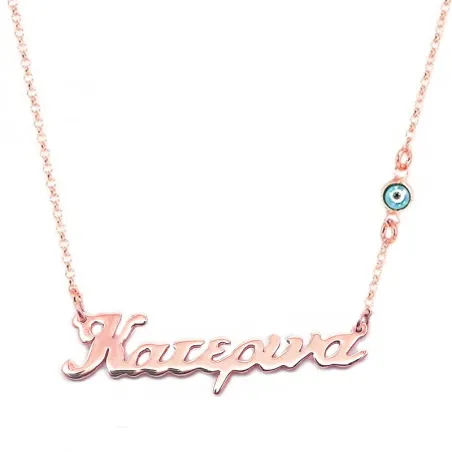 Silver rose gold plated necklace with your name and evil eye