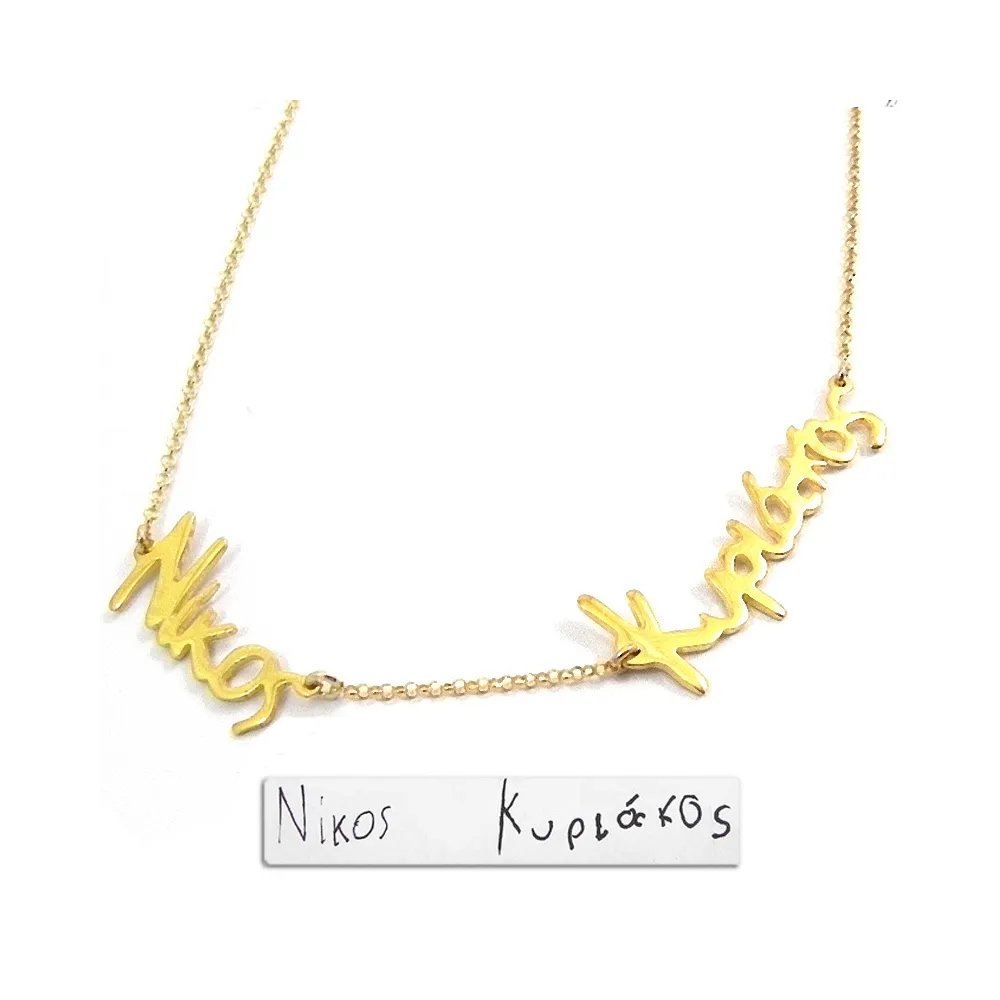 Silver gold plated double name necklace with your script