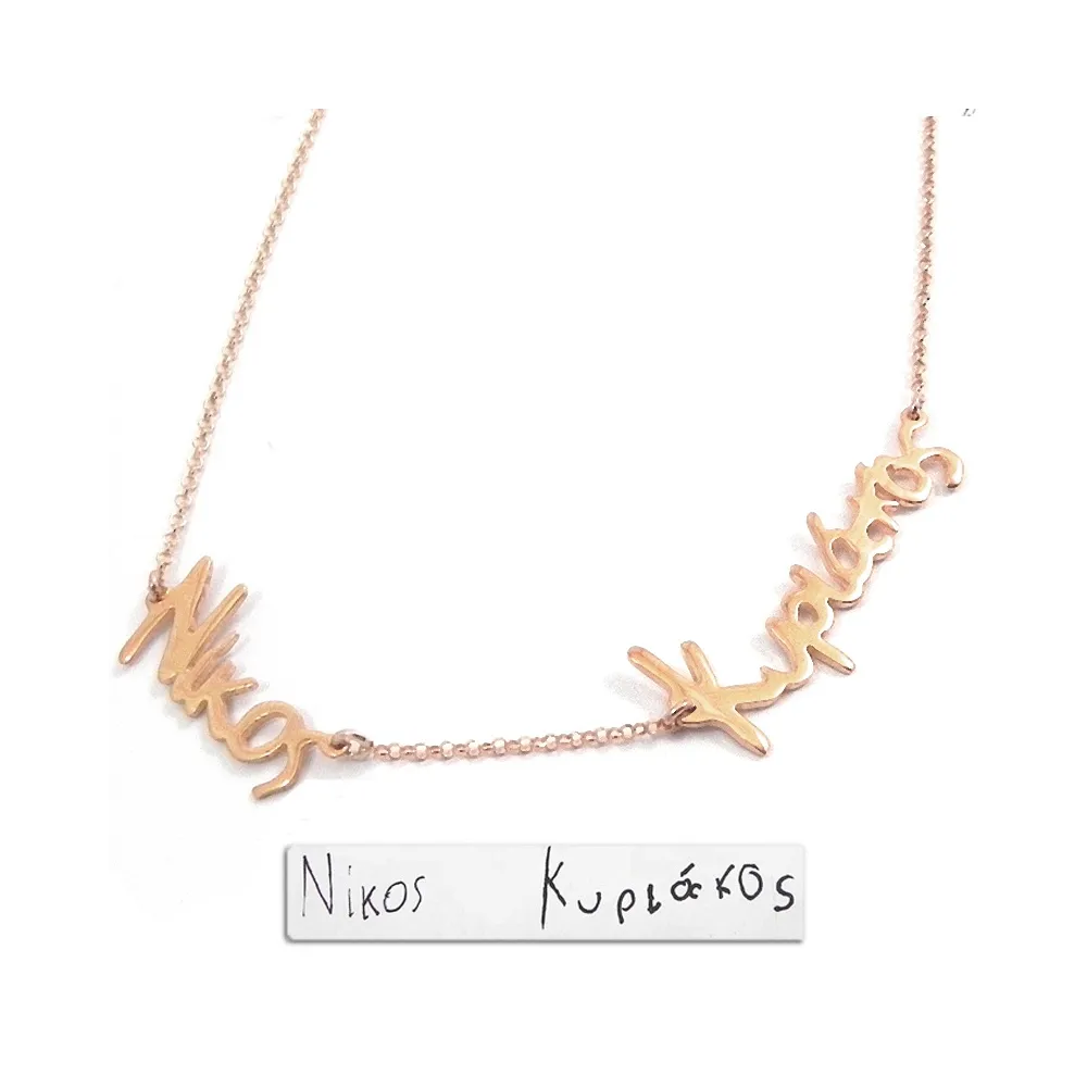Silver rose gold plated double name necklace with your script