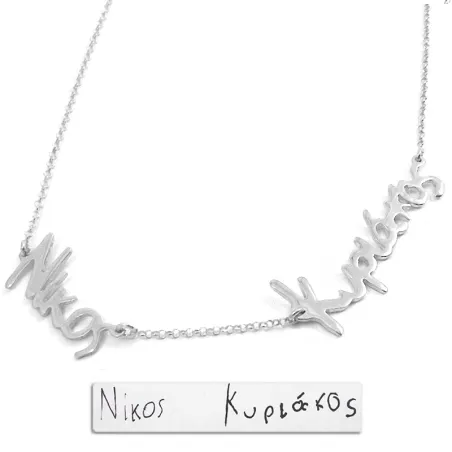Silver platinum plated double name necklace with your script