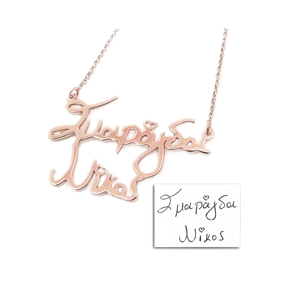 Silver rose gold plated double name necklace with your script