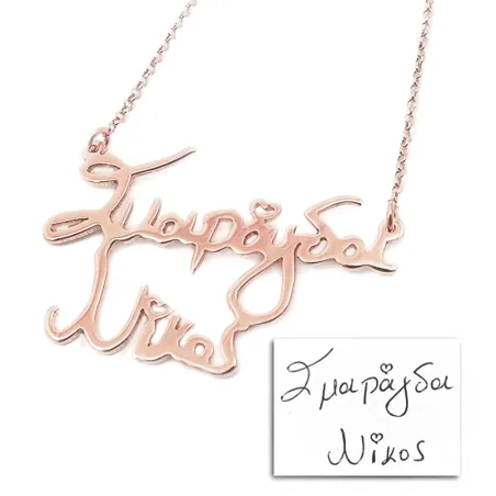 Silver rose gold plated double name necklace with your script