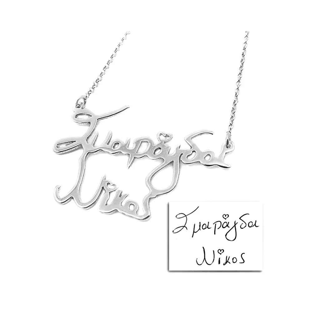Silver platinum plated double name necklace with your script Silver platinum plated double name necklace with your script