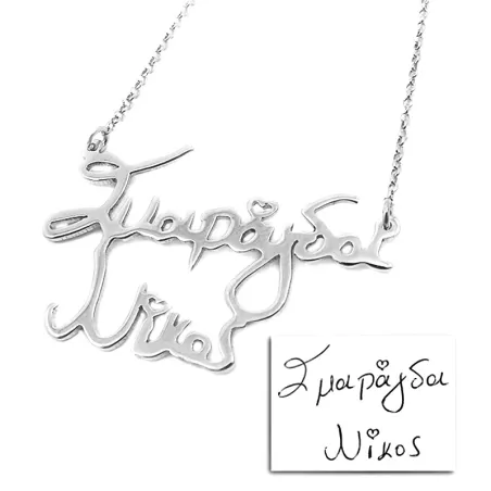 Silver platinum plated double name necklace with your script