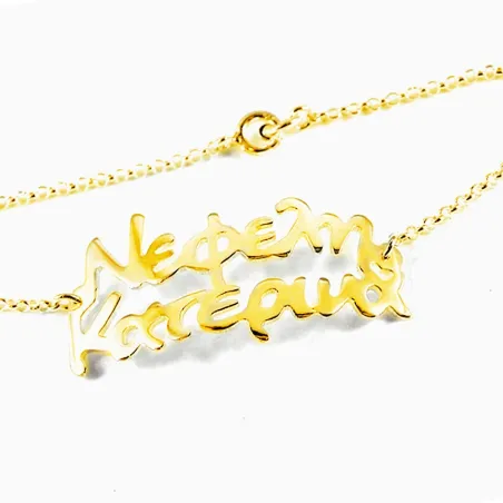 Silver gold plated bracelet with with 2 names
