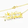 Silver gold plated bracelet with with 2 names Silver gold plated bracelet with with 2 names