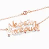 Silver rose gold plated bracelet with with 2 names Silver rose gold plated bracelet with with 2 names