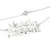 Silver platinum plated bracelet with with 2 names Silver platinum plated bracelet with with 2 names