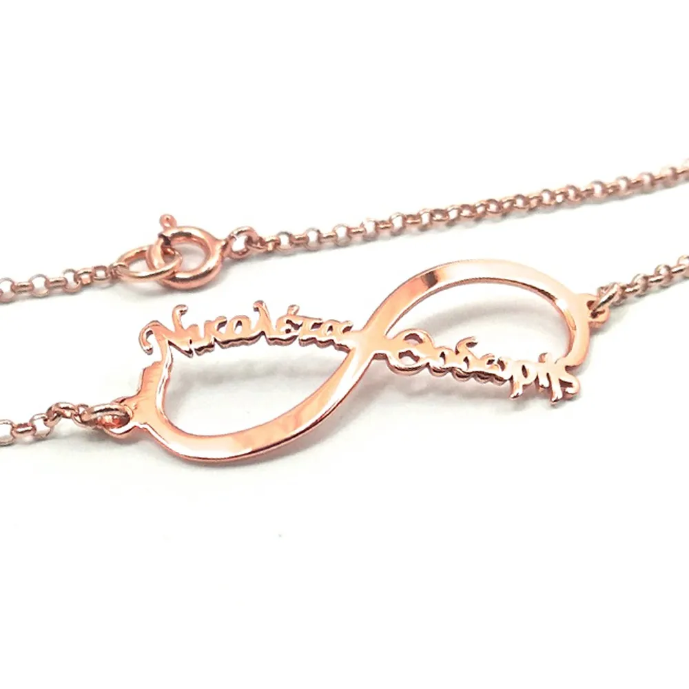 Silver rose gold plated Infinity bracelet with 2 names