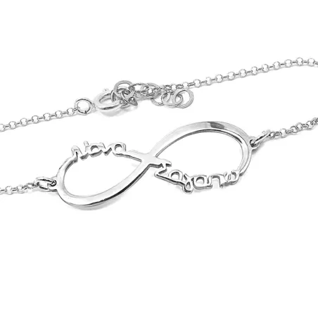 Silver platinum plated infinity bracelet with the words "Νονά σαγαπω"