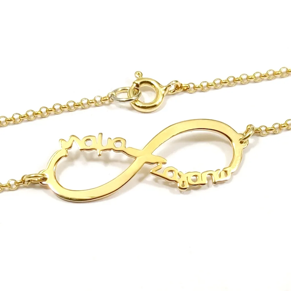 Silver gold plated infinity bracelet with the words "Μαμά σαγαπω"