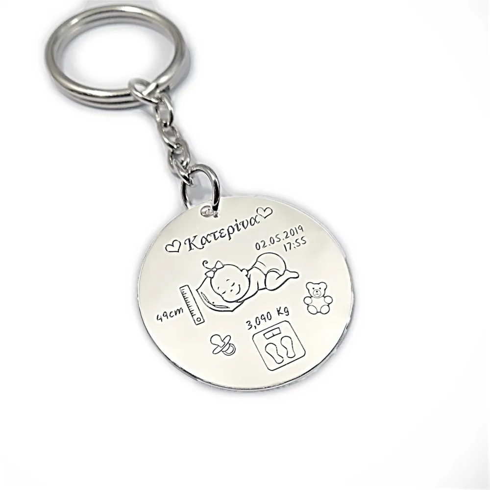 Sterling silver disk keychain with the birth details of your girl