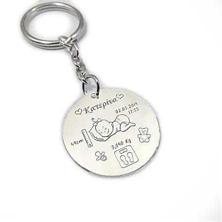 Sterling silver disk keychain with the birth details of your girl