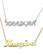 Κολιέ που κατασκευάζονται αποκλειστικά για εσάς | MY KOSMIMA